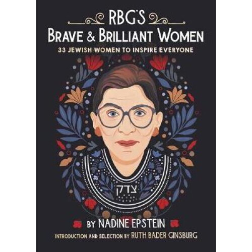 RBG's Brave & Brilliant Women