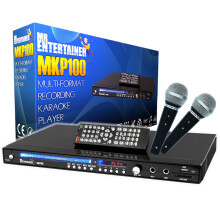 (Wired Microphones, No Songs) Mr Entertainer MKP100 CDG DVD MP3G Karaoke Machine Player. HDMI/Record/Rip/USB