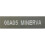 (Minerva) Manor Linotex Floor Enamel Paint - 5L 2