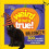 Weird But True Halloween 1