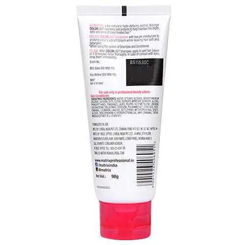 Matrix Biolage Matrix Biolage ColorLast Conditioner (200ml) - MTX11 2