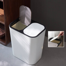 (White) Duo Double Recycling Bin 15L Twin 2 Section Compartment Kitchen Rubbish Dustbin