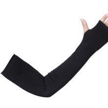 (1 pair black) 1 Pair Cooling Arm Compression