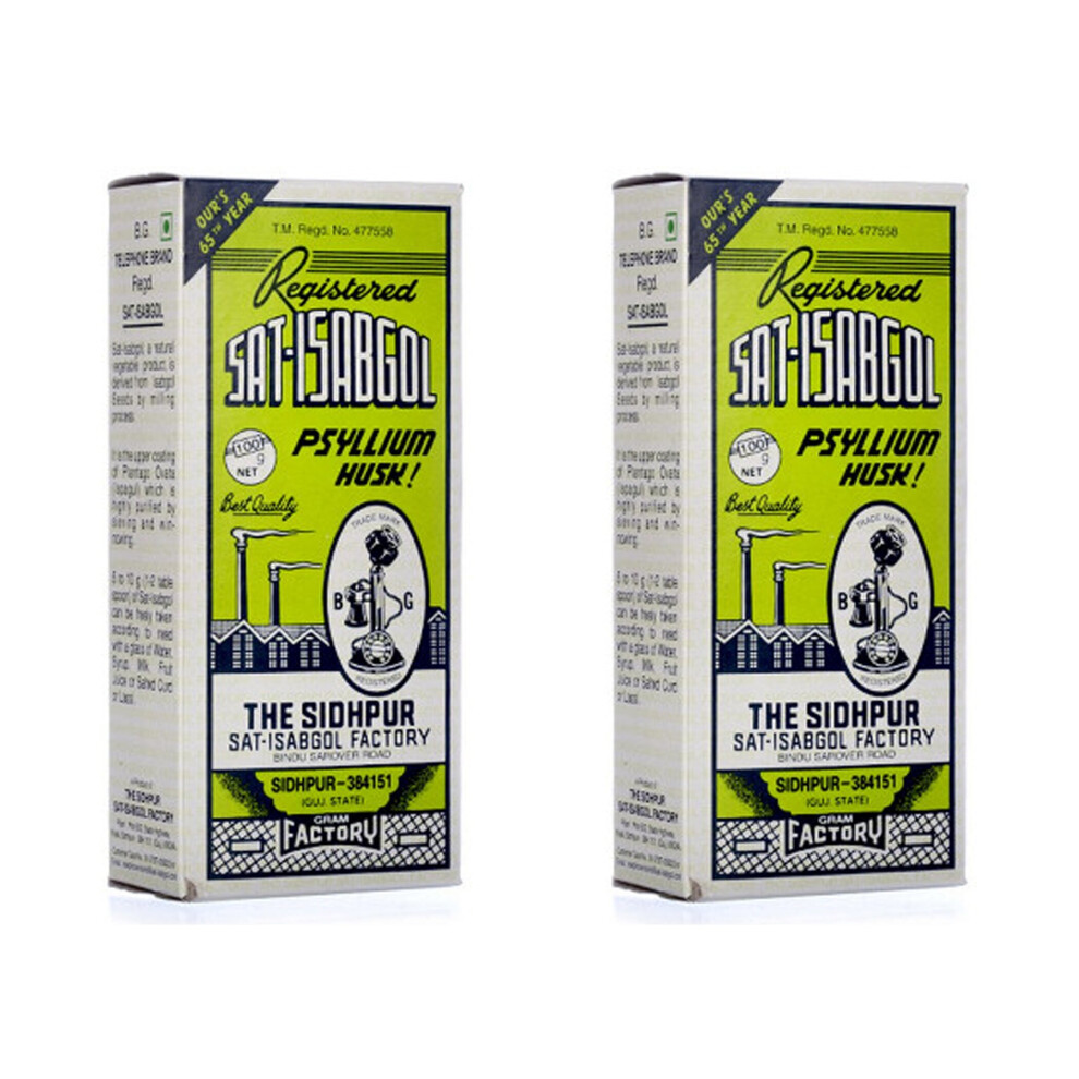 Telephone Brand (Pack Of 2) Sat Isabgol 100G, Also Known As Psyllium Husk, Supports Digestive Health