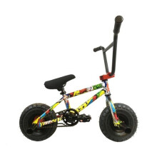 1080 Stunt Freestyle Mini BMX Bike - Limited Edition Colour Cartoon (UHBMXCOLOURCARTOON)