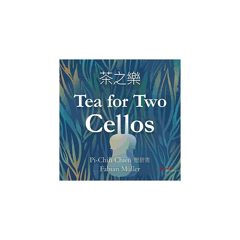 MULLER/PI-CHIN CHIEN - MULLER:TEA FOR TWO CELLOS [CD]