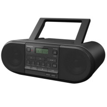 Panasonic RX-D500 Powerful & Portable Radio Sound Booster FM 20W
