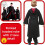 Rubies HARRY POTTER DELUXE SCHOOL ROBE LARGE 7/8 YEARS 2