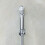 NES Home Douche Shower Spray Kit With Holder & Hose 3