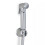 NES Home Douche Shower Spray Kit With Holder & Hose 4