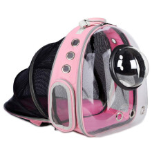 Pet Backpack in Pink, Carrier Breathable Foldable Pet Rucksack Carrier for Puppy Dog Cat Lightweight Cat Backpack Designed