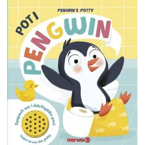 Poti Pengwin
