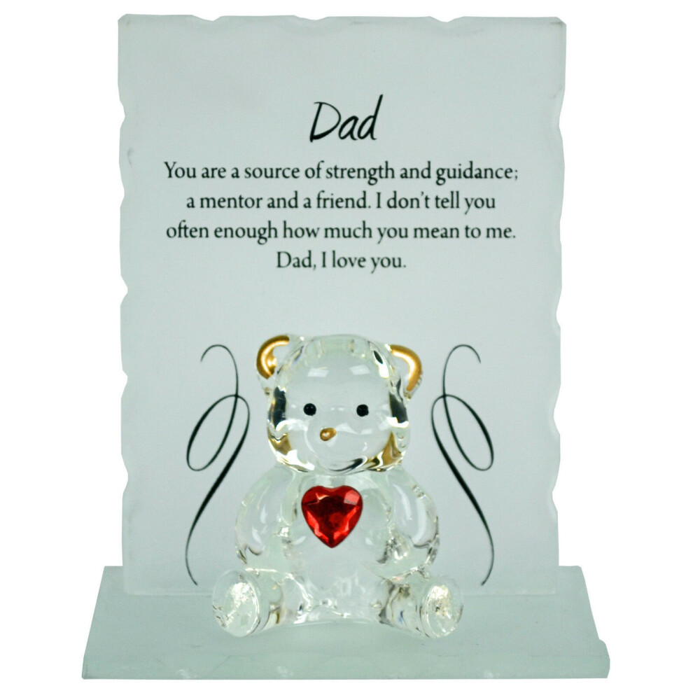 DAD GLASS CRYSTAL BEAR GIFT SET POEM POETIC MESSAGE XMAS HOME DECOR