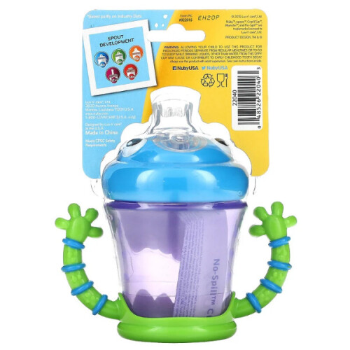 Nuby Nuby, iMonster Grip N' Sip Cup, 4+ Months, 7 oz (210 ml) 1