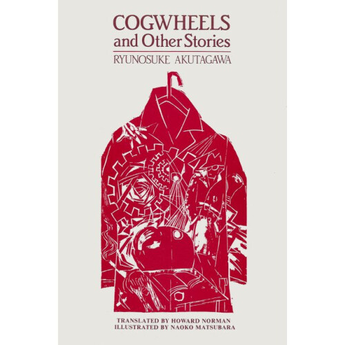 COGWHEELS AND OTHER STORIES