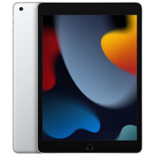 2021 Apple iPad 9th Gen 10.2" 256GB Wi-Fi - Silver