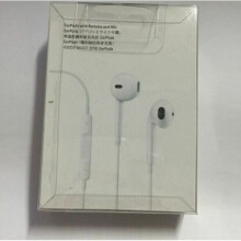 Original Genuine APPLE EarPods Earphones For IPhone 6 Plus/5S/5c/4S with Packing