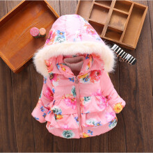 Buy Cheap Baby Girls Coats Jackets at OnBuy Cashback on Every Order