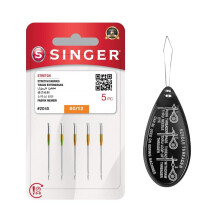Singer Stretch Ball Point 2045 Sewing Machine Needles (5), Size 80/12