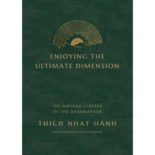 Enjoying the Ultimate