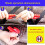 Car Emergency Escape Window Break Hammer Seat Belt Cutter (Red) 5