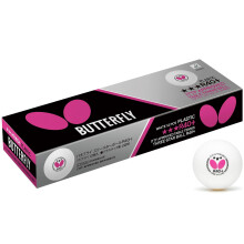 Butterfly R40+ ITTF Approved Table Tennis - 3 Star Ball Sport - Pack of 12