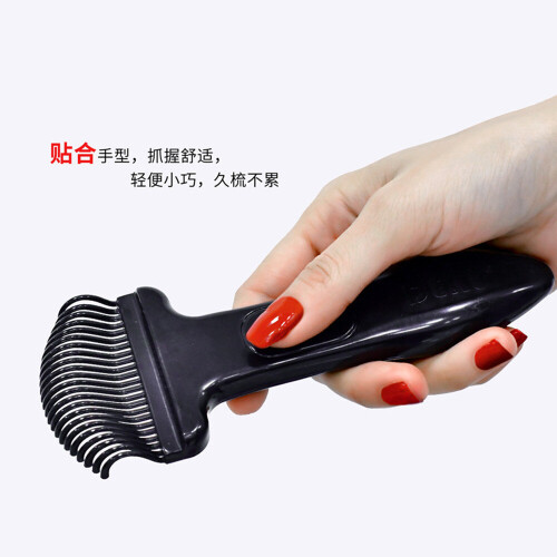 2Pcs Pet Flea Comb Flea Dense Tooth Comb 2