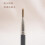 3Pcs Classic Flat Foundation Brush 3