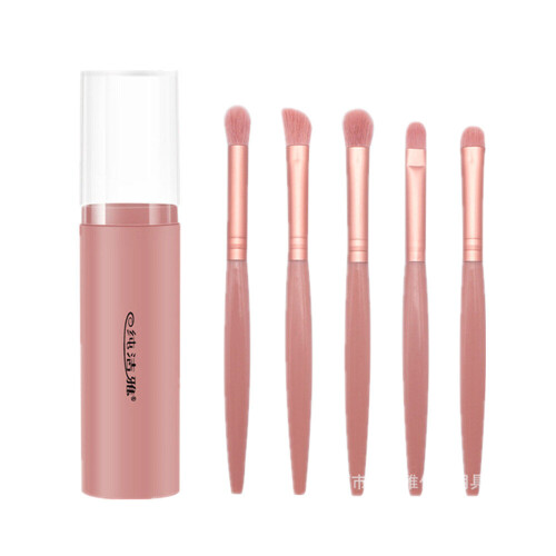 2Set 5Pcs/Set Eyeshadow Brushes Set Soft Hair Eye Makeup Brushes Portable Storage Beauty Tools