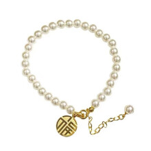2Pcs Fu Brand Pearl Retro Light Luxury Bracelet for Woman