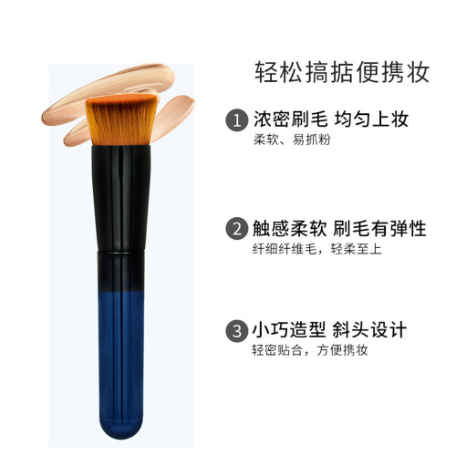 2Pcs Oblique Flat Head BB Brush Portable Beauty Tool 1