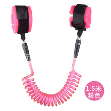 Children's anti-lost rope Children's anti-lost rope traction rope Baby security products