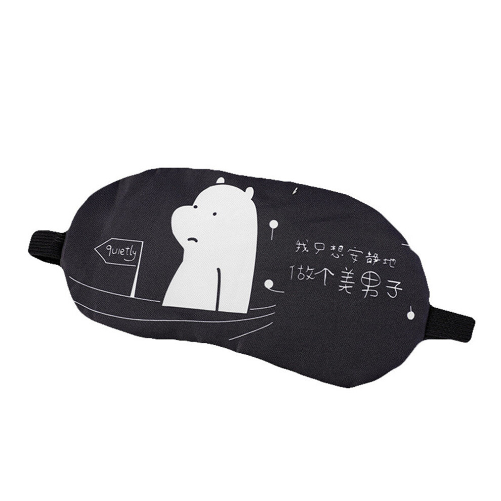 Cartoon bear expression personality funny fabric shading sleep eye mask ice pack creative travel ice pack ice pack eye mask