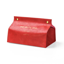 2Pcs Nordic PU Leather Tissue Box Pumping Box Living Room Home Creative Tissue Cover Paper Bag Car Coffee Table Paper Pumping Box