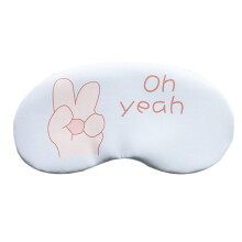 Cute cartoon goggles for sleeping hot compress cold compress goggles sleep blackout breathable travel goggles