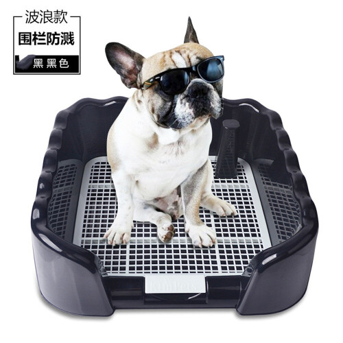 New Wave Fence Splash Proof Dog Toilet 2