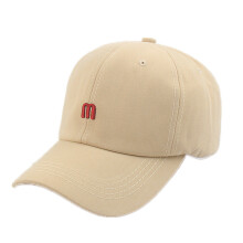2Pcs Korean Style Embroidered Baseball Cap with M Letter