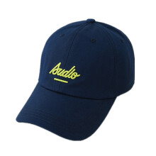 Korean Style Embroidered Hip Hop Student Couple Hat