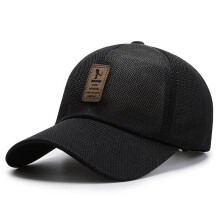 2Pcs New Men's Baseball Cap Outdoor Breathable Net Hat Fashion Korean Sports Cap