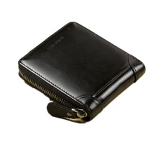 Men's Black Zipper Wallet - Compact 12x2x11 cm, Portable for Work & Shopping