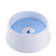 Pet Buoyancy Drinking Bowl Large Anti-splash Pet Floating Plate Drinking Bowl
