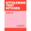 Ottolenghi Test Kitchen: Shelf Love 1