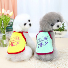 (Rose Red, M) Dog T-shirt Breathable Refreshing Cotton Summer Sleeveless Pet Clothes for Home