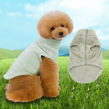 (Grey, XL) Dog Vest Skin-friendly Flannel Clothes Fashionable Warm Pet Supplies for Autumn Winter