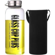 Jerbro 1.5 L Borosilicate Glass Water Bottle with Filter, Reusable and Eco-Friendly for Home, Office, Sports and Travel.