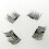 Thin 0.2mm Magnetic Eye Lashes 3D Mink Reusable False Magnet Eyelashes Extension 4