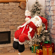 40cm Santa Claus Toy Climbing Rope Outdoor Christmas Home Garden Decoration UK