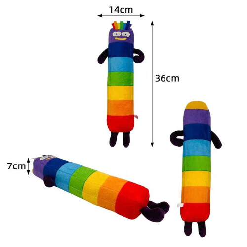 (Seven) Numberblocks Plush Toy Math Primer Study New 1
