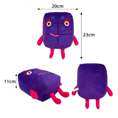 (Six) Numberblocks Plush Toy Math Primer Study New 1