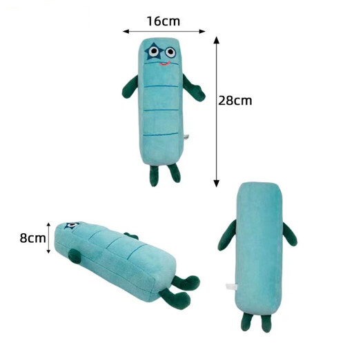 (Five) Numberblocks Plush Toy Math Primer Study New 1